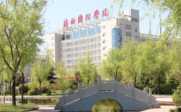 陕西国防工业职业技术学院简介_王牌专业_校区地址_官网_分数查询