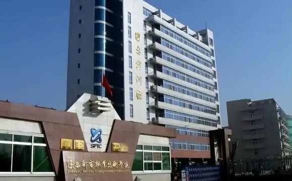 陕西邮电职业技术学院简介